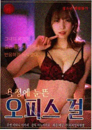 雾都信箱封面